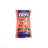 AKA V2 Ultra Hard Gel Ball